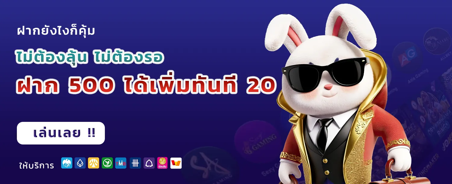 เว็บ สล็อต แท้ วอ ล เล็ ต