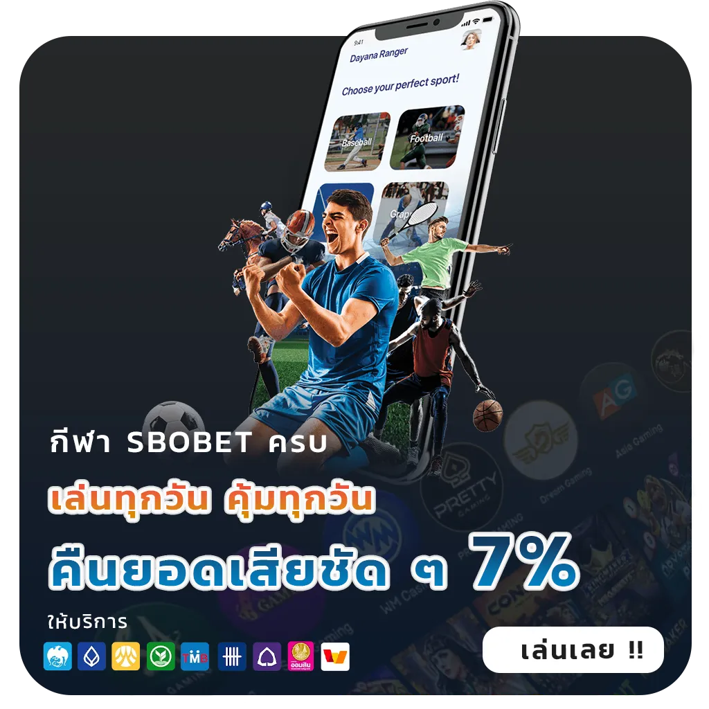 slot666เว็บตรง