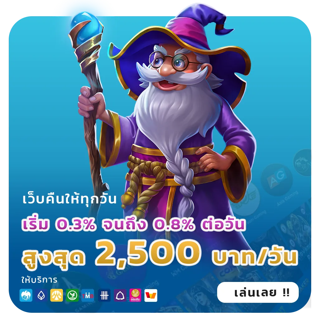 slot666โบนัส